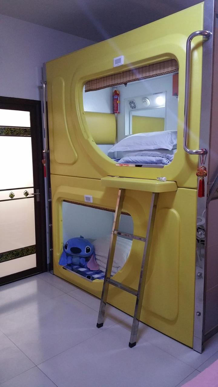 The Capsule Of My House In Luoyang Hostel Luoyang  Zewnętrze zdjęcie